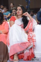 Dongata Movie Audio Launch